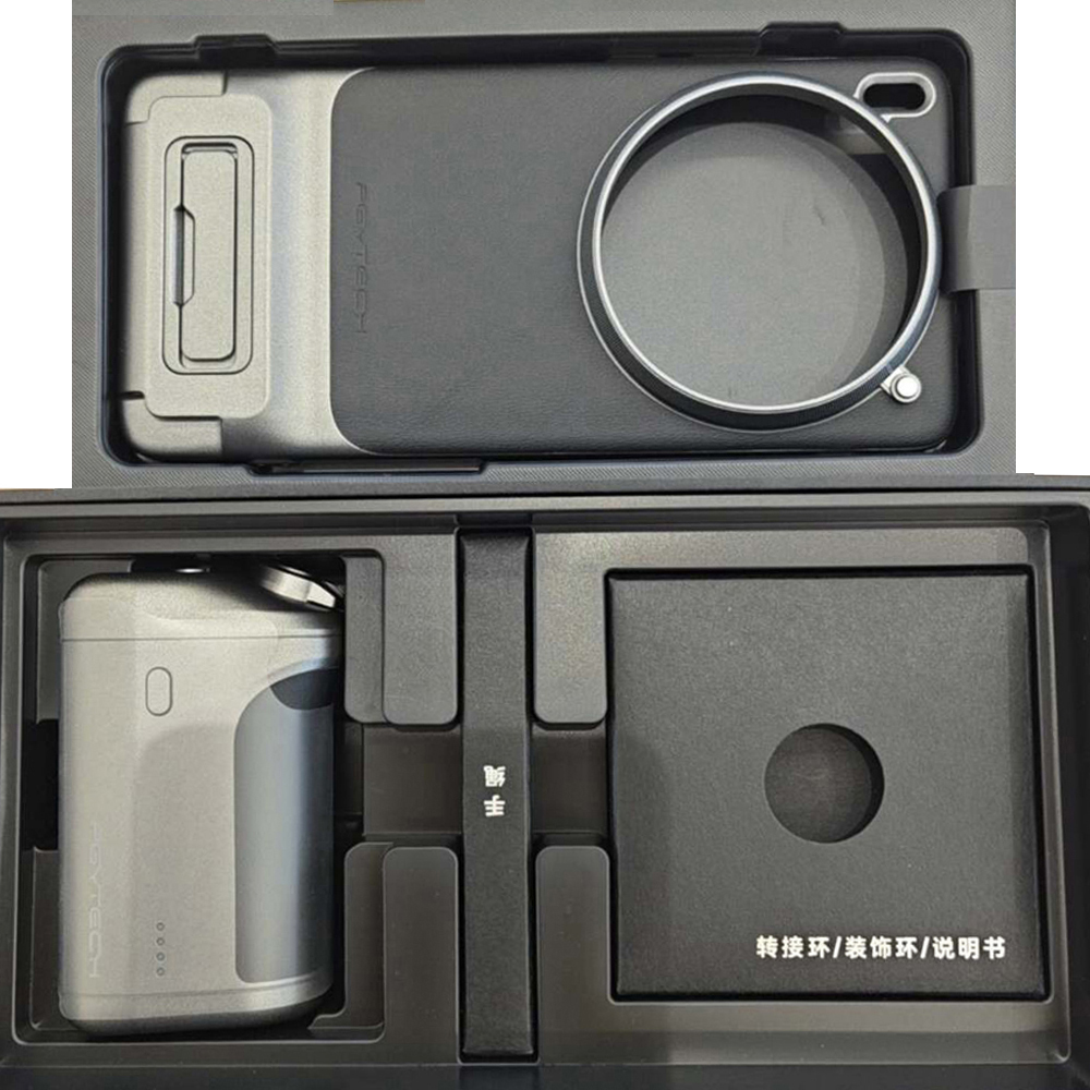 Photography Kit X300 - For VIVO X200 Pro/Vivo X300 Pro