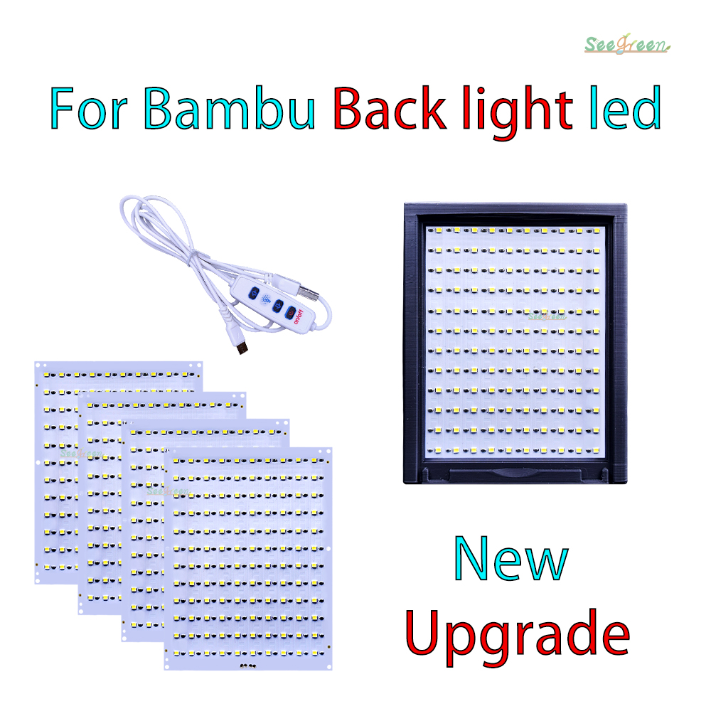 Photography Basic - For Bambu Lab Lithophane Led Panel
