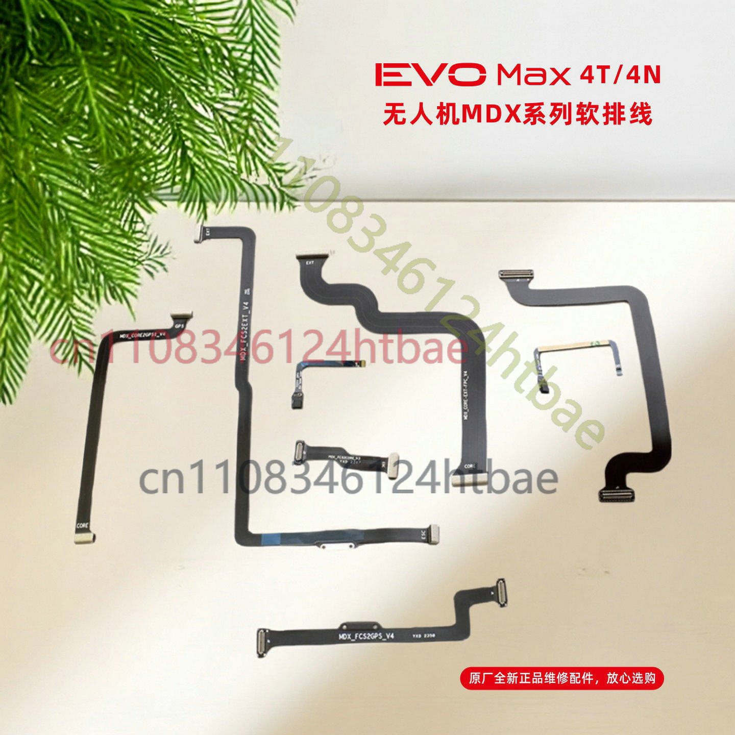 FOR Autel EVO Max 4T 4N MDX CO - Autel Drone Evo Max 4T review and price