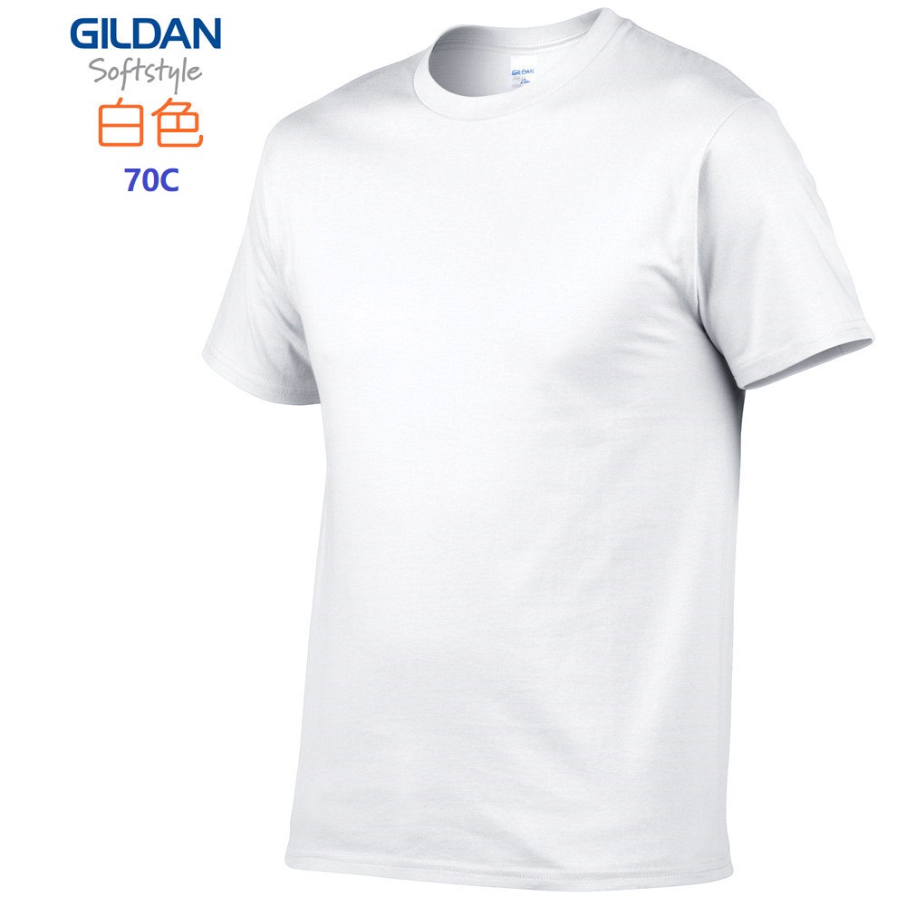 GILDAN 63000 Summer Men 100%Co - Photography Basic review and price