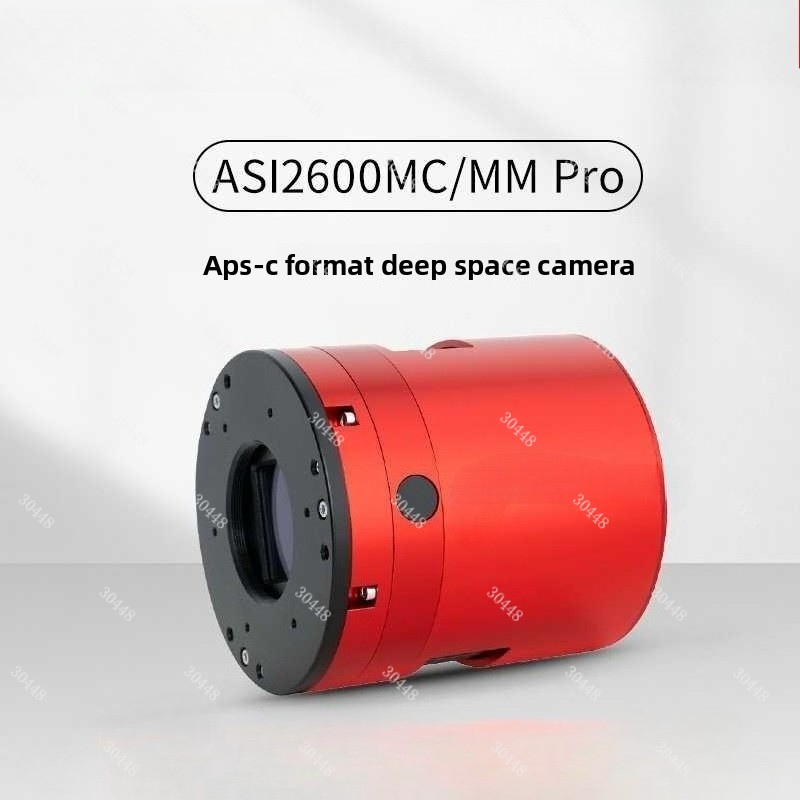 New Generation ASI2600MC/MM Pr - Photography Pro review and price