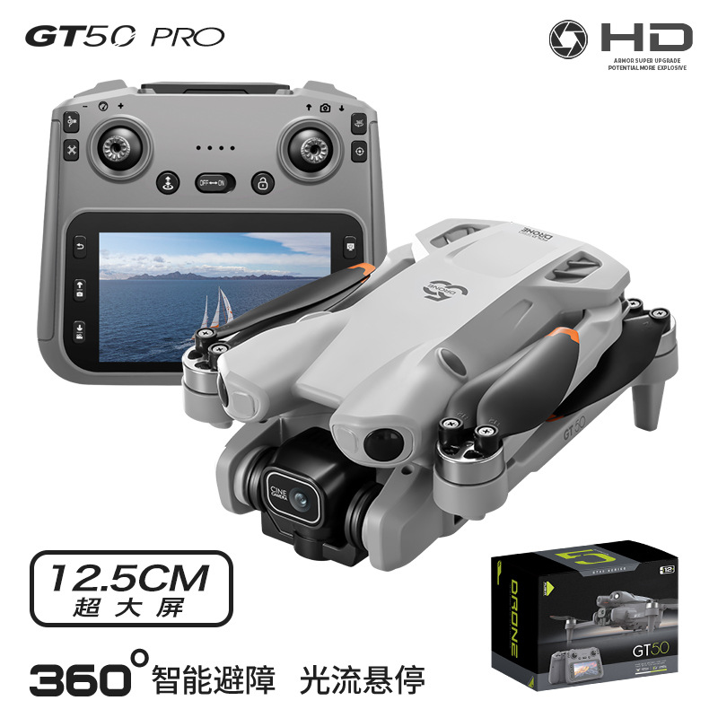 GT50 Pro Drone Hd Aerial Photo - Photography Pro review and price