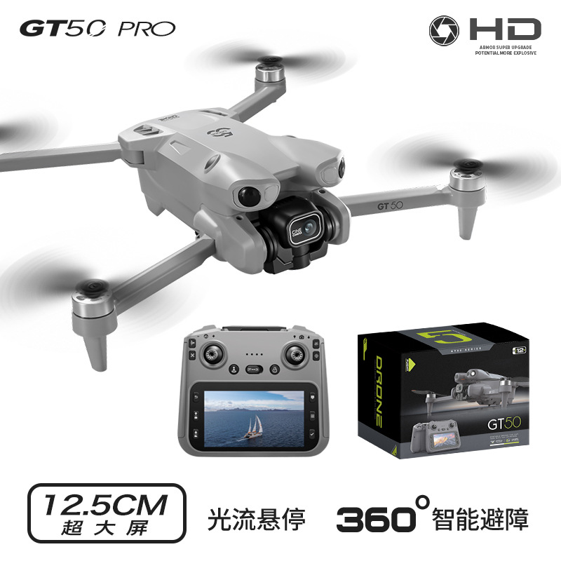 GT50 Pro Drone Hd Aerial Photo - Photography Pro review and price