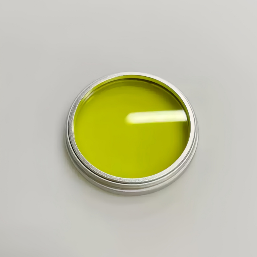 Ultra Clear Optical Glass 39mm - Photography Yellow Filter review and price