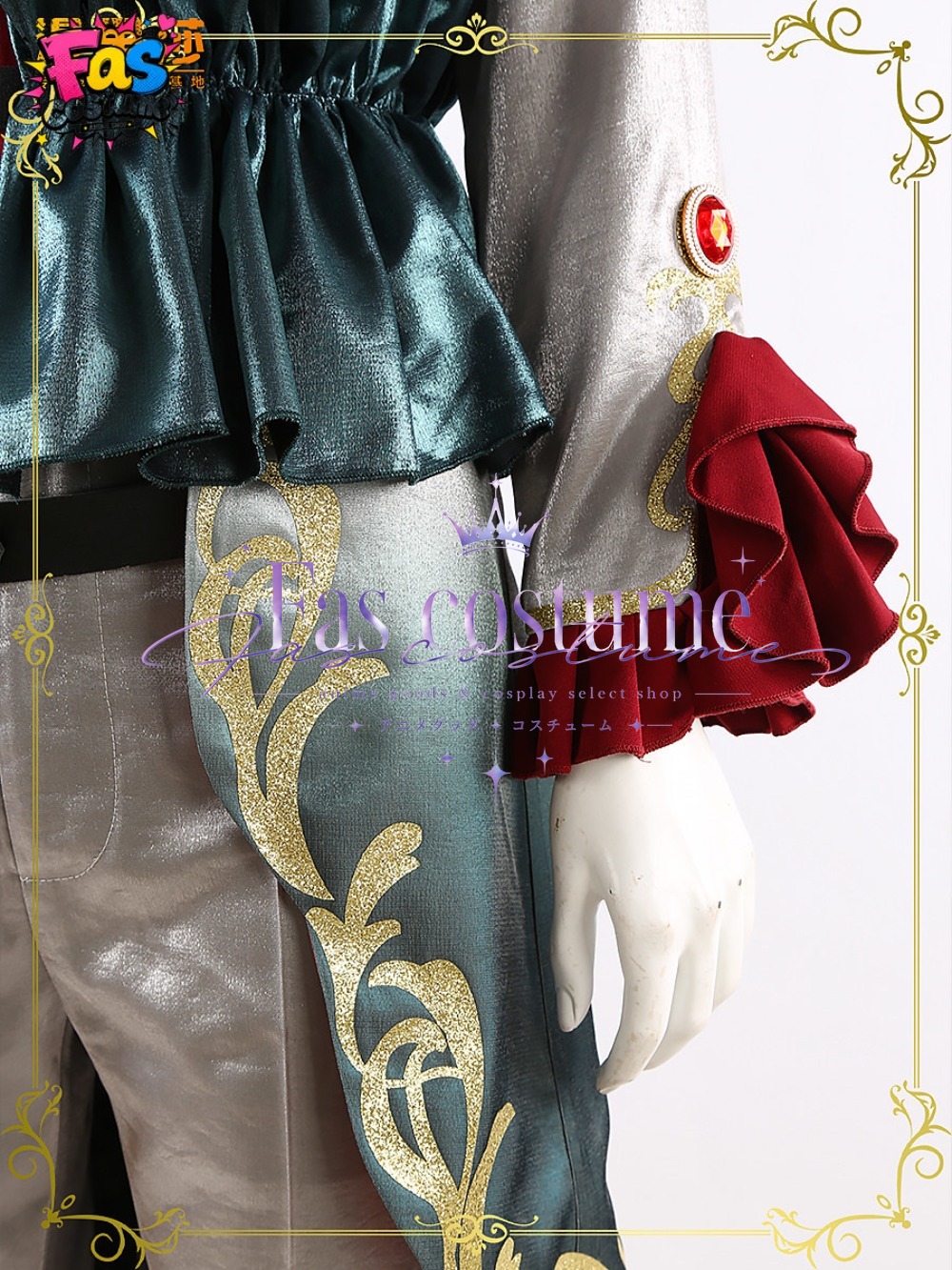 Ibara Saegusa Second Solo Outf - Photography Solo review and price